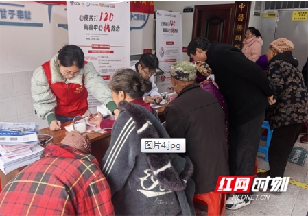 紅網(wǎng)——我是健康科普員丨永州職院附屬醫(yī)院深入基層開(kāi)展“中國(guó)心梗救治日”科普宣傳活動(dòng)