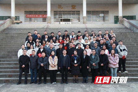 紅網(wǎng)——永州市2024年基層衛(wèi)生骨干人員培訓(xùn)結(jié)業(yè)典禮暨表彰大會在永州職院附屬醫(yī)院舉行